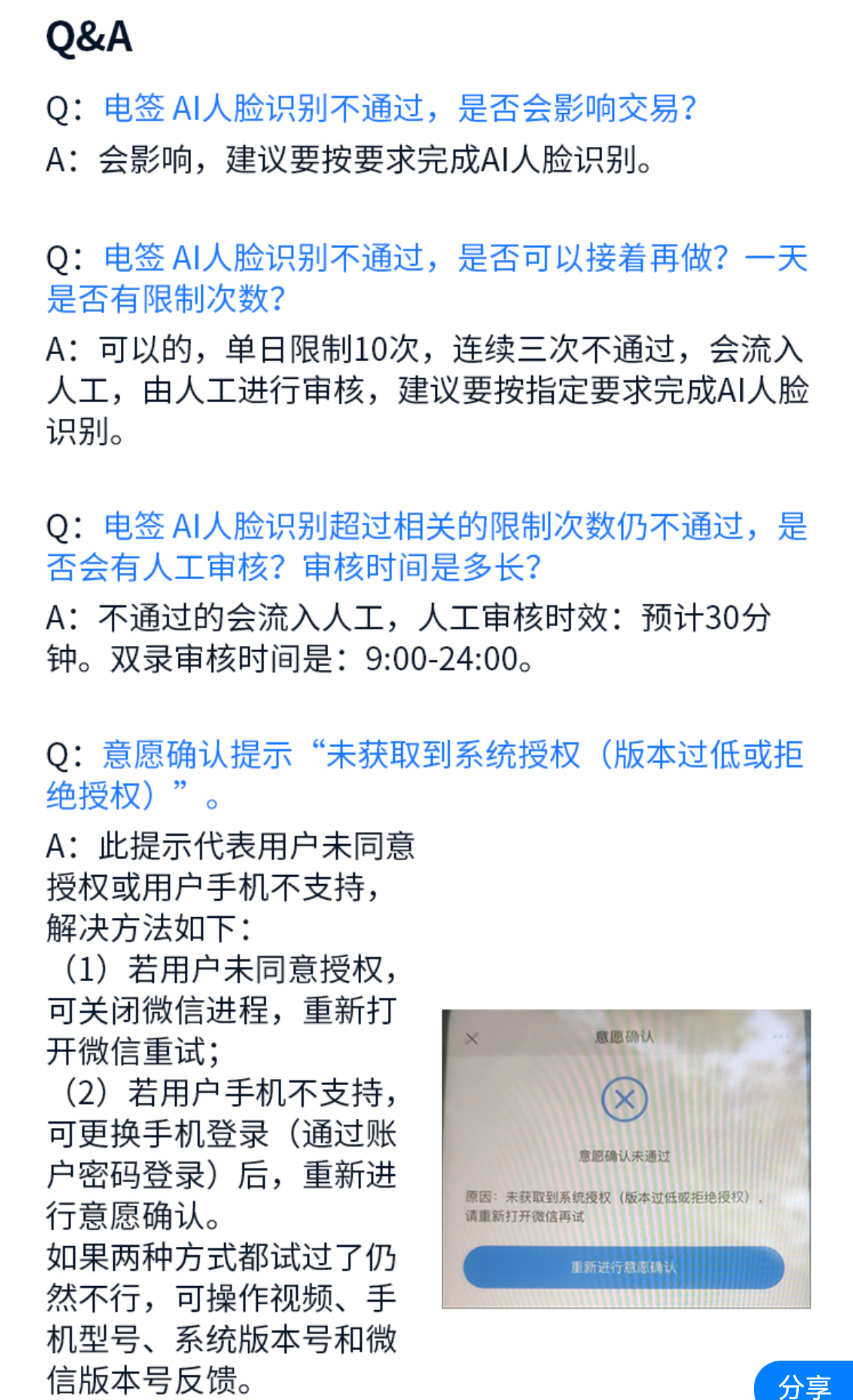 cc5df52d49cc508bc21ca6c5bc7db54.png